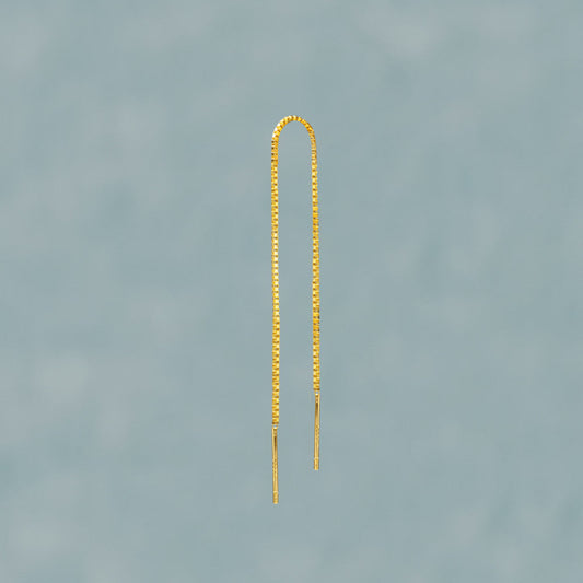 1 x Simple Chain