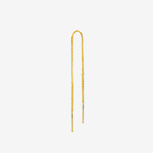 1 x Simple Chain